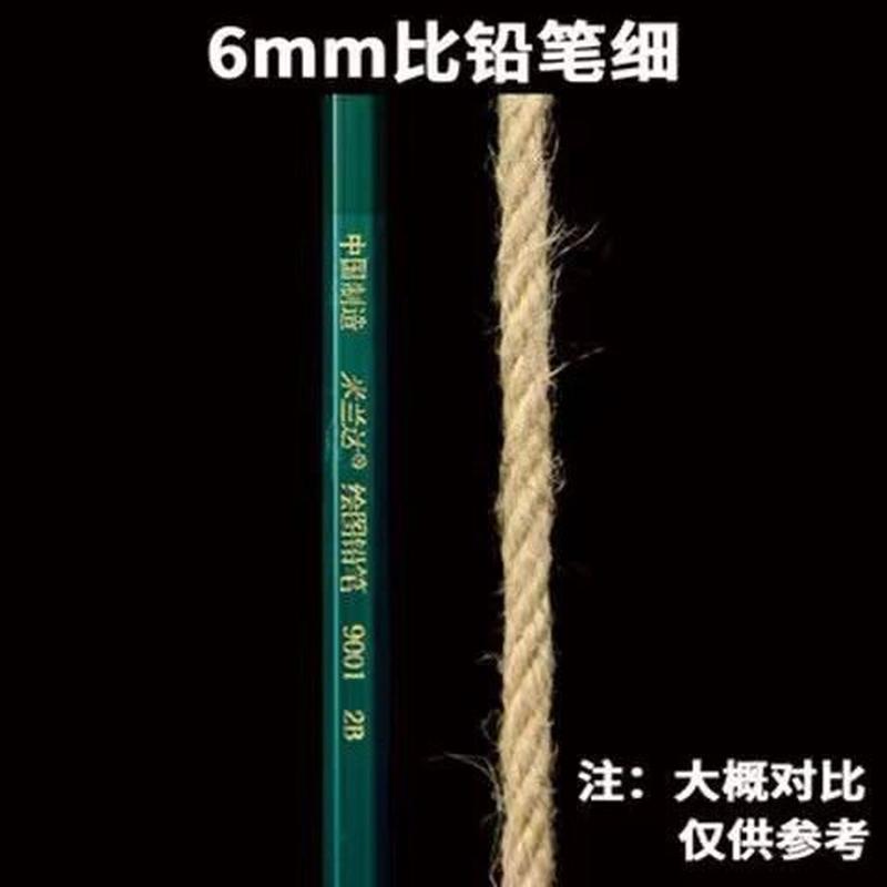 下水管道装饰遮挡阳台水管装饰管道改造美化装饰麻绳包管遮丑