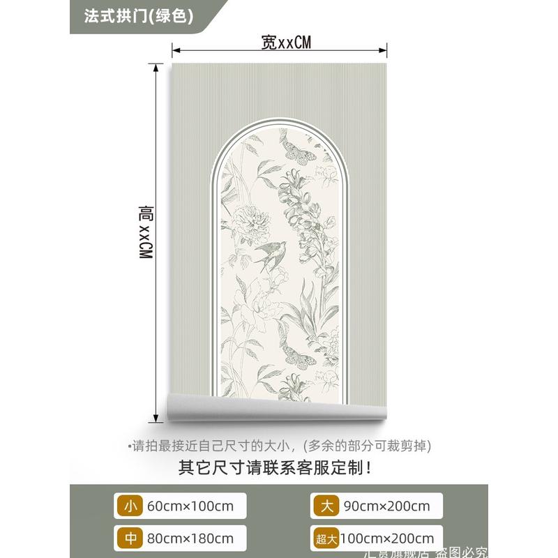 61n衣柜推拉门阳台厨房门贴画装饰卫生间玻璃贴贴纸移门电梯改造