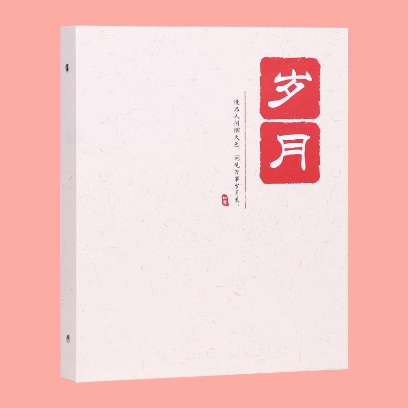 拍立得收纳3寸照片本卡册可过塑情侣大容量集纪念册家用小册一件