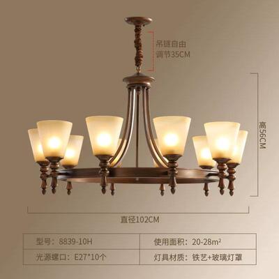 书房复古吊灯简约客厅圆形led铁艺餐厅美式乡村田园卧室灯具灯饰