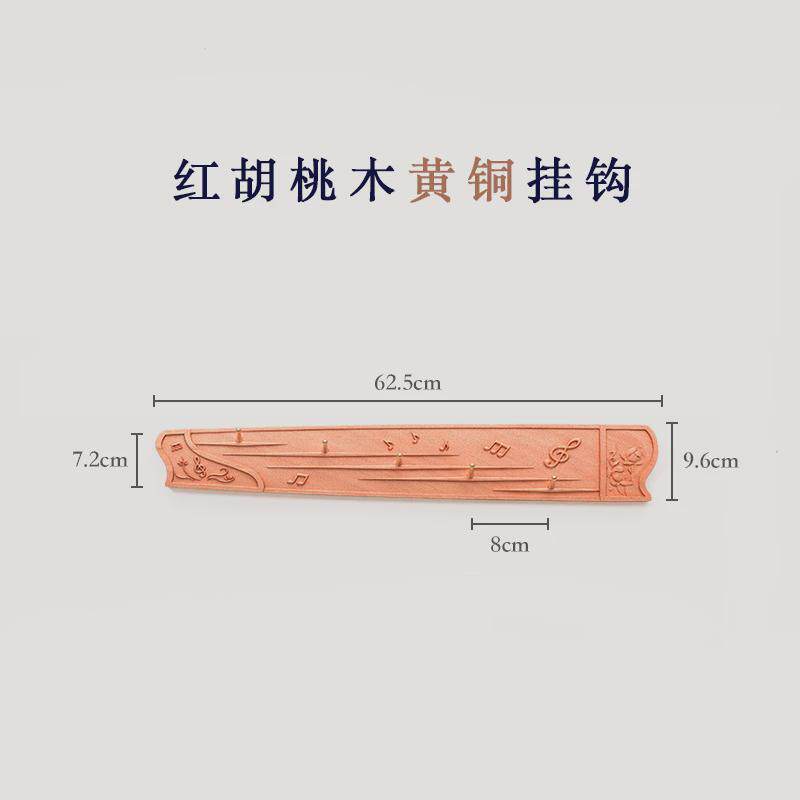 d!创意墙上实木挂衣钩个性玄关挂衣架壁挂衣帽架卧室挂钩收纳置