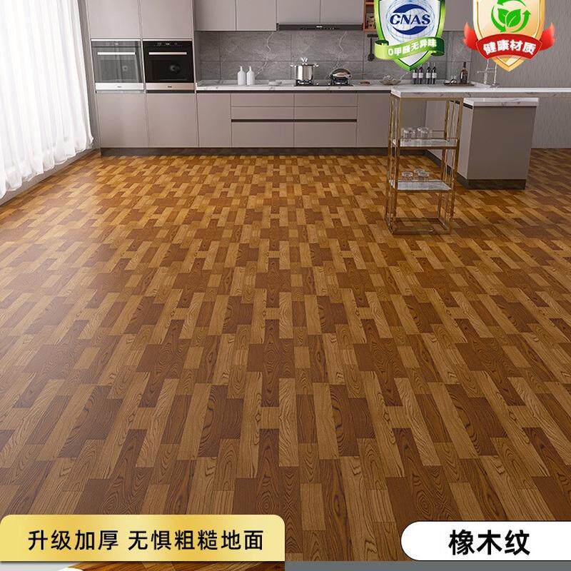 地垫直销地板革医院专用pvc塑胶地板贴加厚地胶水泥地直接铺工厂