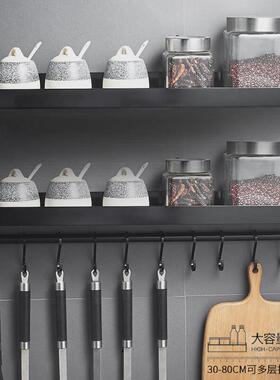 挂厨房钩架免打孔黑色s钩挂杆壁挂厨卫用品放厨具墙壁挂架置东龙