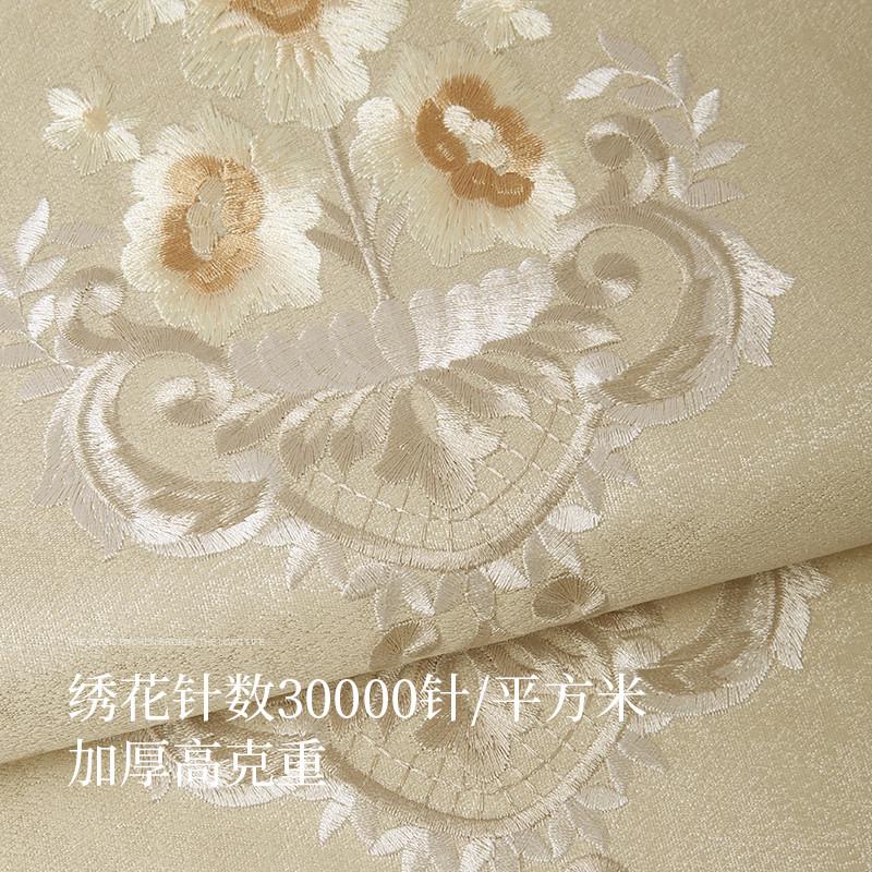 刺绣高端无缝墙布田园现代简约欧式壁纸卧室客厅电视背景墙壁布