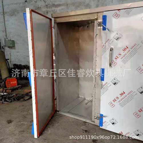 72盘电蒸房红薯蒸房玉米蒸房包子蒸房不锈钢商用双门蒸房
