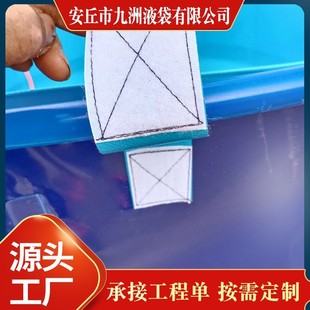 家用小型儿童游泳池折叠加厚简易养鱼池钓鱼养殖培育鱼苗水池