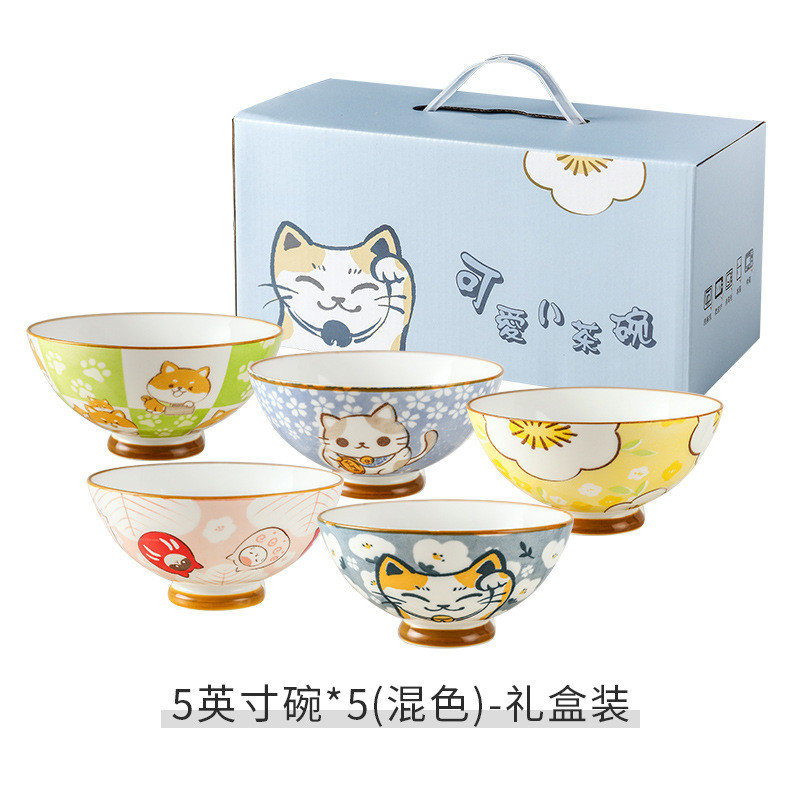 日式碗卡通可爱陶瓷碗家用儿童碗批发礼品碗创意个性陶瓷碗套装