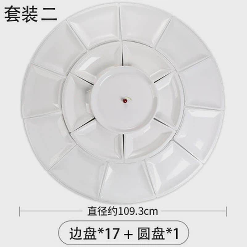 网红密胺年夜饭宴席聚会酒席圆桌拼盘餐具摆盘组合套装扇形菜盘子