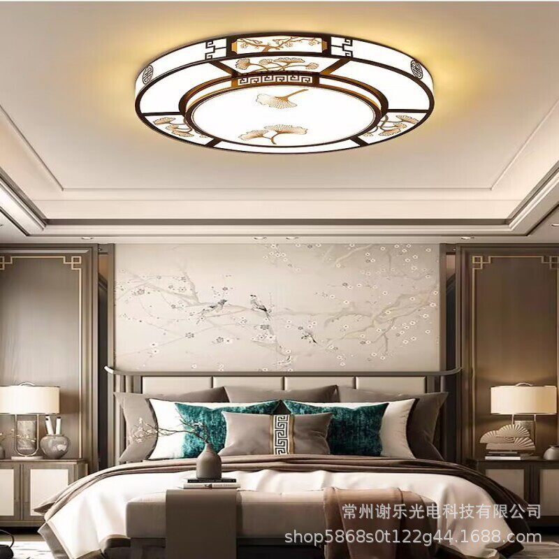 led吸顶灯客厅灯简约现代智能语音防蚊虫灯具中式风全屋卧室餐厅