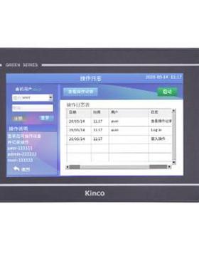 步科触摸屏GL043/ ET2070/ET2050/GL070/E/GL100/100E/MT070/G070