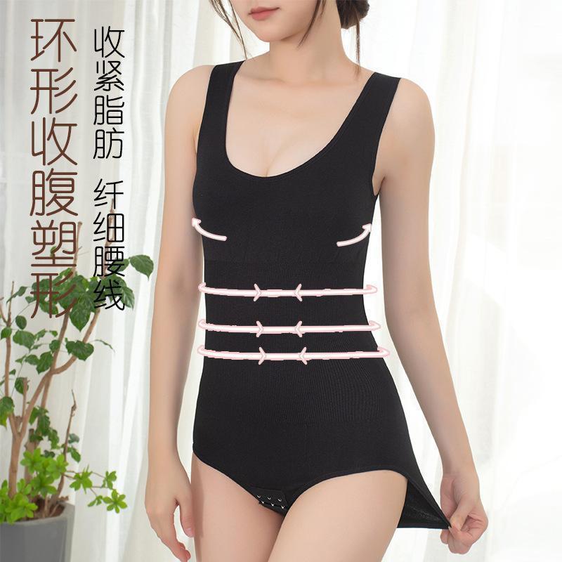 连体塑身衣产后提臀收腹裤女无缝排扣开裆美体三角裤批发