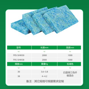 定制水族清洁生化过滤棉鱼缸藤树脂过滤网过滤泳池棉鱼池过滤棉
