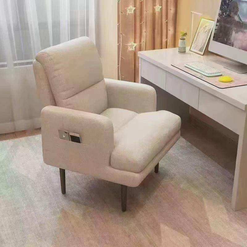 沙发单人电脑椅子可躺舒服久坐沙发椅卧室凳书房办公家用舒适座椅