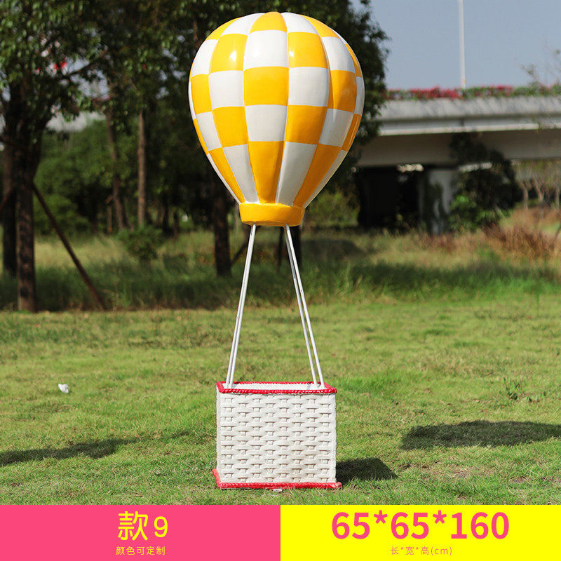 卡通爱心热气球花朵户外玻璃钢雕塑园林景观花园庭院装饰小品,家居饰品,装饰摆件,淘宝优惠券,粉丝福利购,淘宝优惠卷