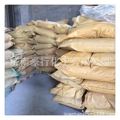 柠檬柠檬黄1034包膜柠檬铬黄耐温240度柠檬黄dcc铬黄1034