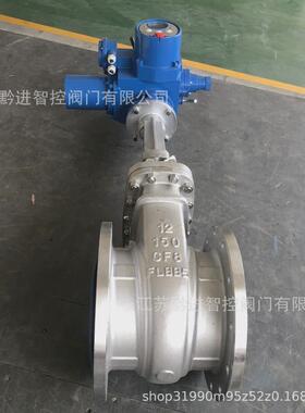 Z941H硬密封不锈钢电动闸阀DZW20智能调节一体式电动执行器4-20mA