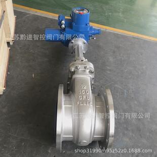 Z941H硬密封不锈钢电动闸阀DZW20智能调节一体式 20mA 电动执行器4