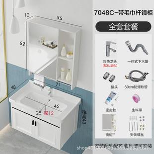 卫生间浴室柜组合盆板一体陶瓷岩洗手台洗漱盆家用小户型酒店旅馆