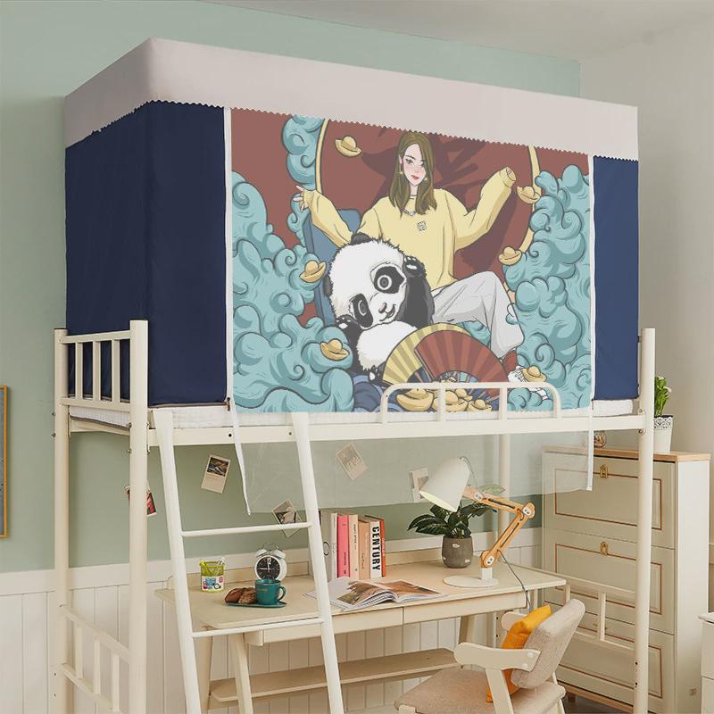 2023新款高级学生蚊帐宿舍床帘一体式上铺下铺通用遮光单人