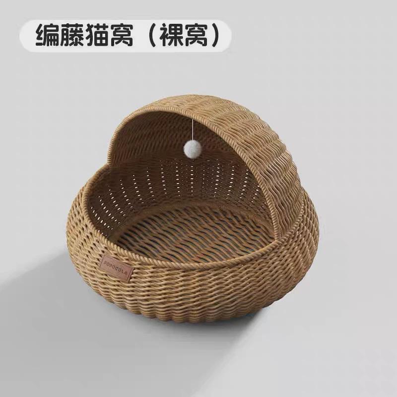 柳编新款猫窝夏季手工藤编四季通用宠物窝半封闭式夏天超级大猫窝