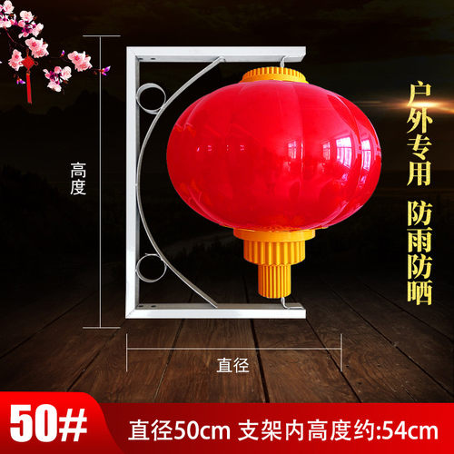 亚克力户外防水led塑料灯笼街道工程亮化景观装饰连串南瓜红灯笼