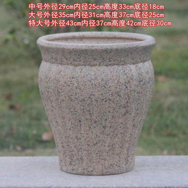 客厅阳台花盆大号特大号超大绣球花盆陶瓷肚盆别墅院子仿古粗陶罐