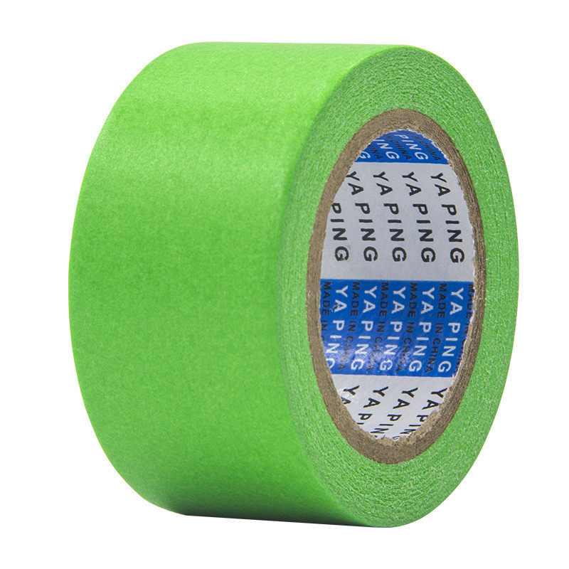 雅萍弱粘性和纸整盒现货批发喷漆遮蔽分色纸装修无痕美纹纸胶带,办公设备/耗材/相关服务,工业胶带,淘宝优惠券,粉丝福利购,淘宝优惠卷