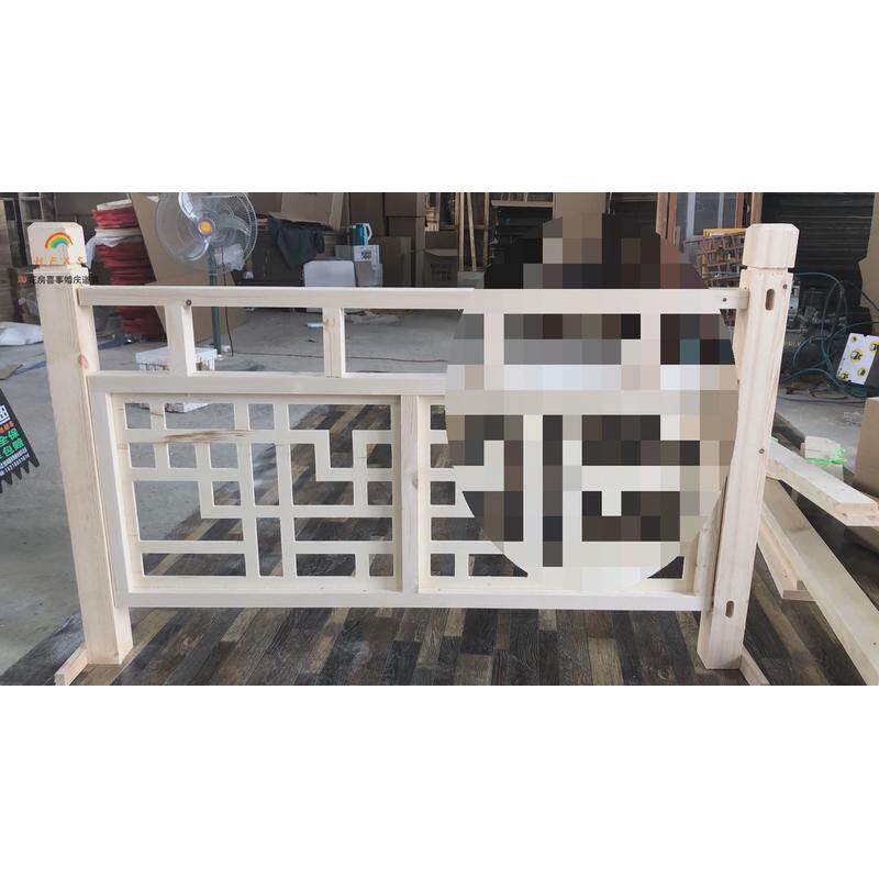 木纹舞台婚庆道具楼梯扶手栏杆橱窗中式装饰影楼围栏木制美陈