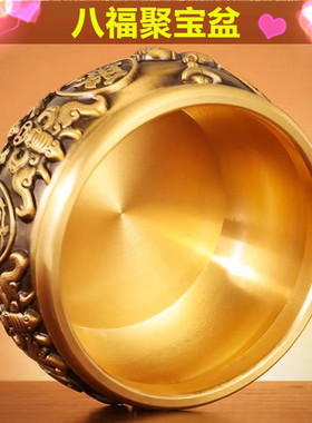 铜聚宝盆摆件招财家用实心缸家居客厅玄关大号存钱罐铜全铜厂家