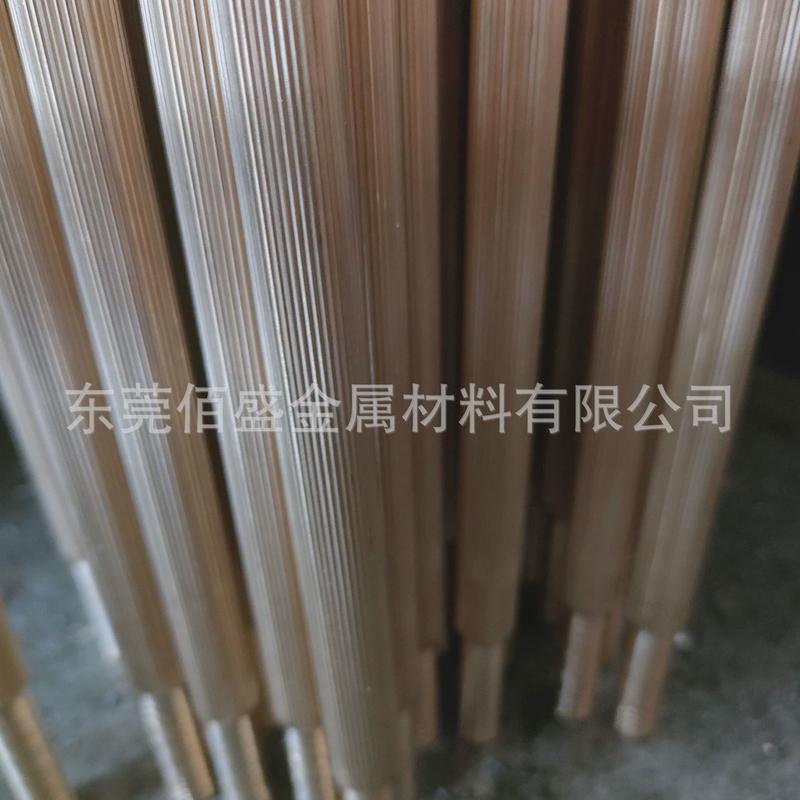 拉花直纹竖纹黄铜杆滚花网纹黄铜棒易车拉花青铜棒实心黄铜枝