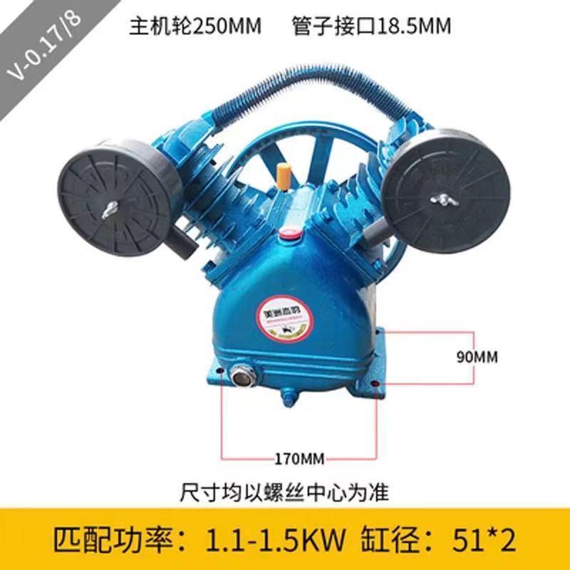 捷豹款活塞空压机机头总成工业级气泵泵头7.5kwkw泵头配件大全图片