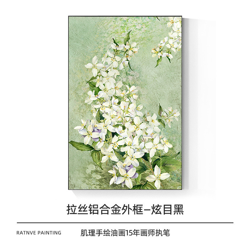 洛晓玄关挂画大芬村油画客厅装饰画手绘入户花卉立体肌理画落地画图片