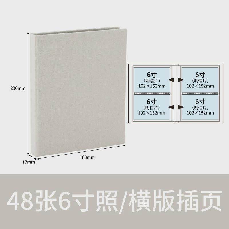 61K3NCL插页式相册6寸7寸布艺高透插袋式家庭影集横竖相册家庭纪