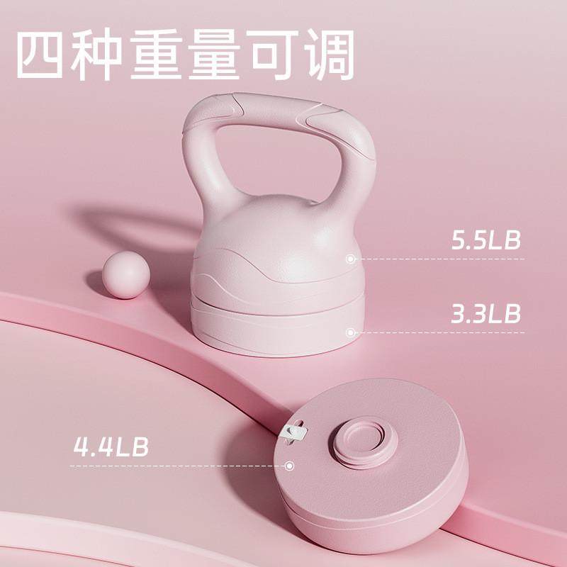 软家用女士健身壶铃铃壶软体哑铃提壶居家练翘臀防滑塑形训练器材