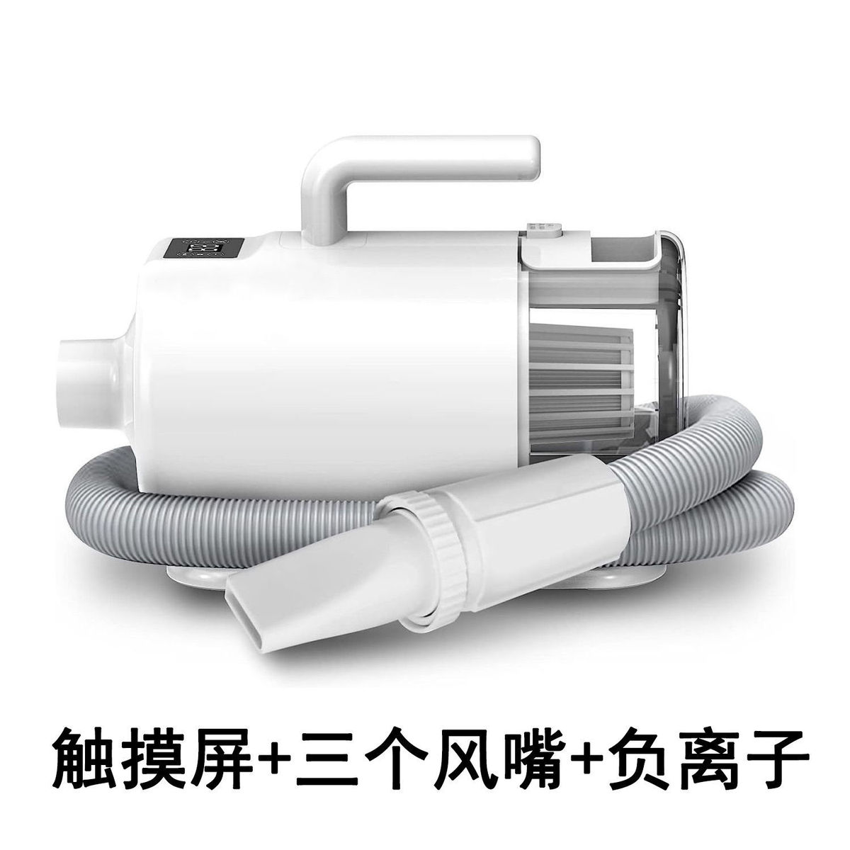 乐哈宠物理毛器吹水机家用大功率吹风狗狗吹毛大型犬吸毛快速