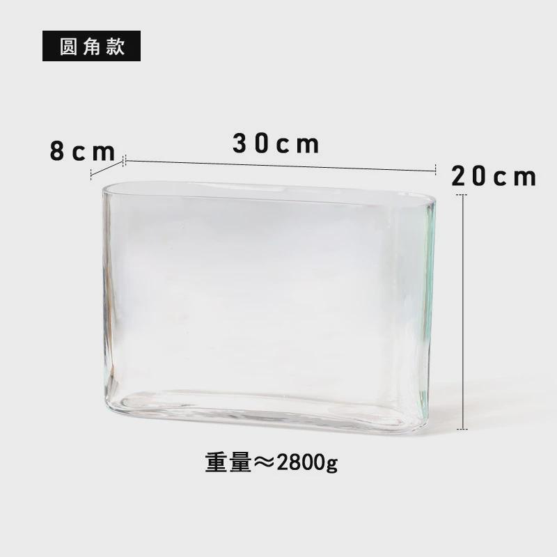 厚壁水晶玻璃长方形鱼缸生态金鱼缸时尚创意观赏扁鱼一体缸小虾缸