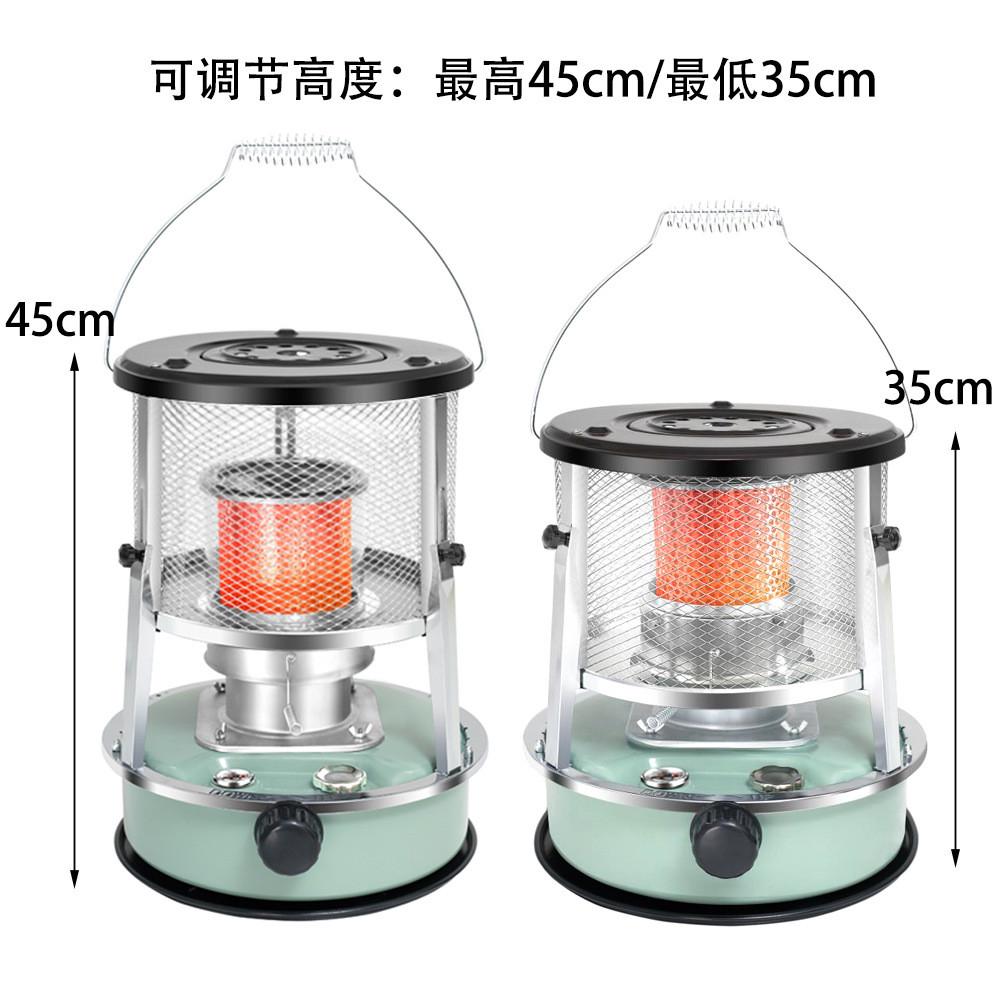 新款升降煤油炉77玻璃户外露营冰钓冬季室内外贸出口煤油取暖器