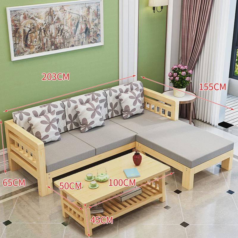 实木沙发组合新中式转角沙发现代简约客厅小户型套装贵妃全实木