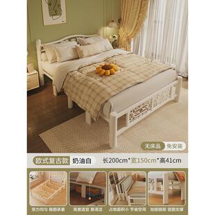 g&折叠床单人家用1米2铁架床成人出租房1米5双人简易便携硬板午休