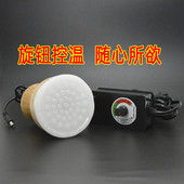 远红外温灸仪红光刮痧罐器家用电热容院非砭石仪