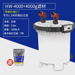 过滤桶变频缸外过滤器水族箱外置静音草缸大鱼缸设备hw-3000