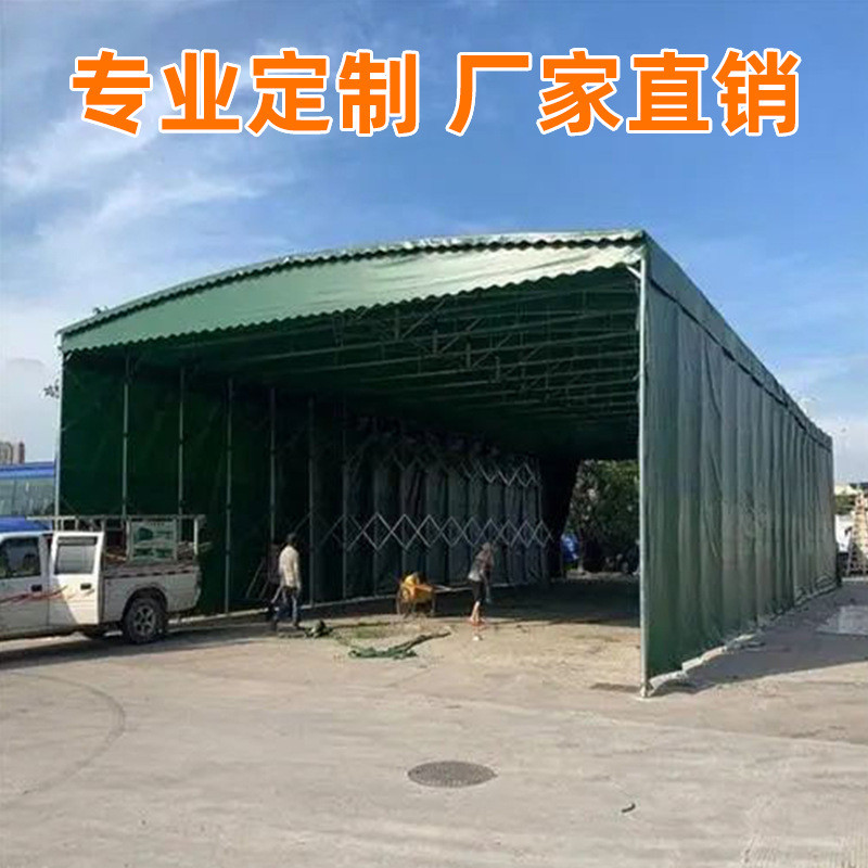 加厚推拉雨棚冬季保暖帐篷透明防水布四角伞用户外摆摊挡风围