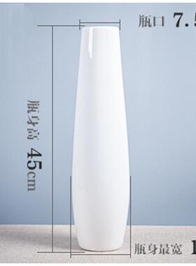 陶瓷落地花瓶细长高地面花瓶可客厅花瓶水白色装简约欧式批发