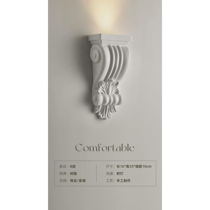 法式壁灯复古风客厅餐厅卧室氛围灯奶油罗马浮雕石膏楼梯过道壁灯