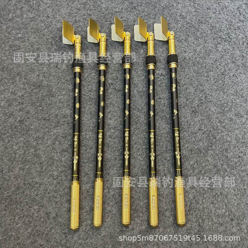 黑坑竞技支架收纳钓箱支架50变80cm带金属回弹可拆架头回弹支架头,户外/登山/野营/旅行用品,太空豆,淘宝优惠券,粉丝福利购,淘宝优惠卷