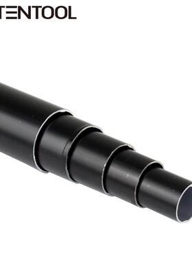 易事通铝合金多节工具伸缩杆可定制可调节延长杆加长清洁超长杆