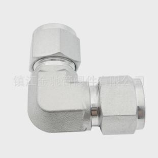 304316l不锈钢卡套弯头双气源弯通终端卡套管路管接头弯通接头