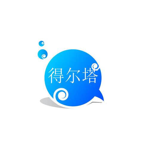 供应氧化铁黑黑色颜料各种颜色颜料混凝土用氧化铁颜料型号齐全