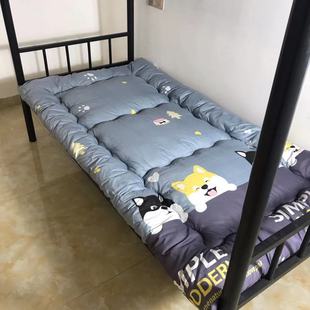 法兰绒床褥上下铺水洗可折叠家用防滑 榻榻米床垫学生宿舍单人薄款