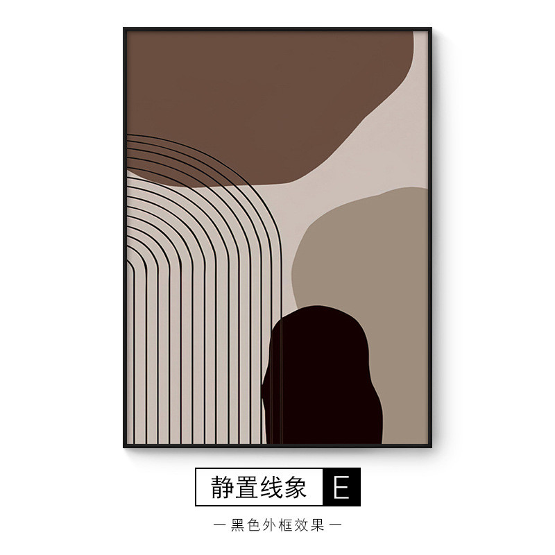 现代创意北欧装饰画ins玄关挂画餐厅色块线条侘寂风客厅卧室壁画图片